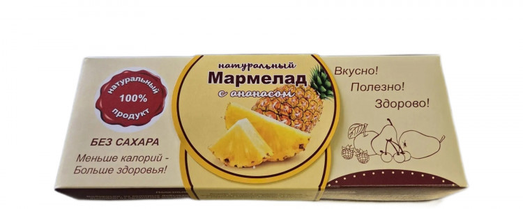  Мармелад натуральный "Ананас" 140г  в Изобильном