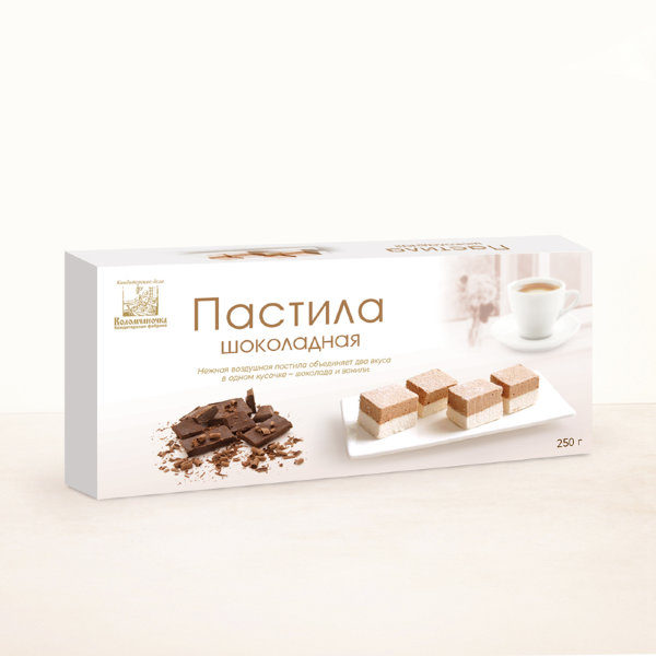 №2 Пастила  250г шоколадная  в Изобильном