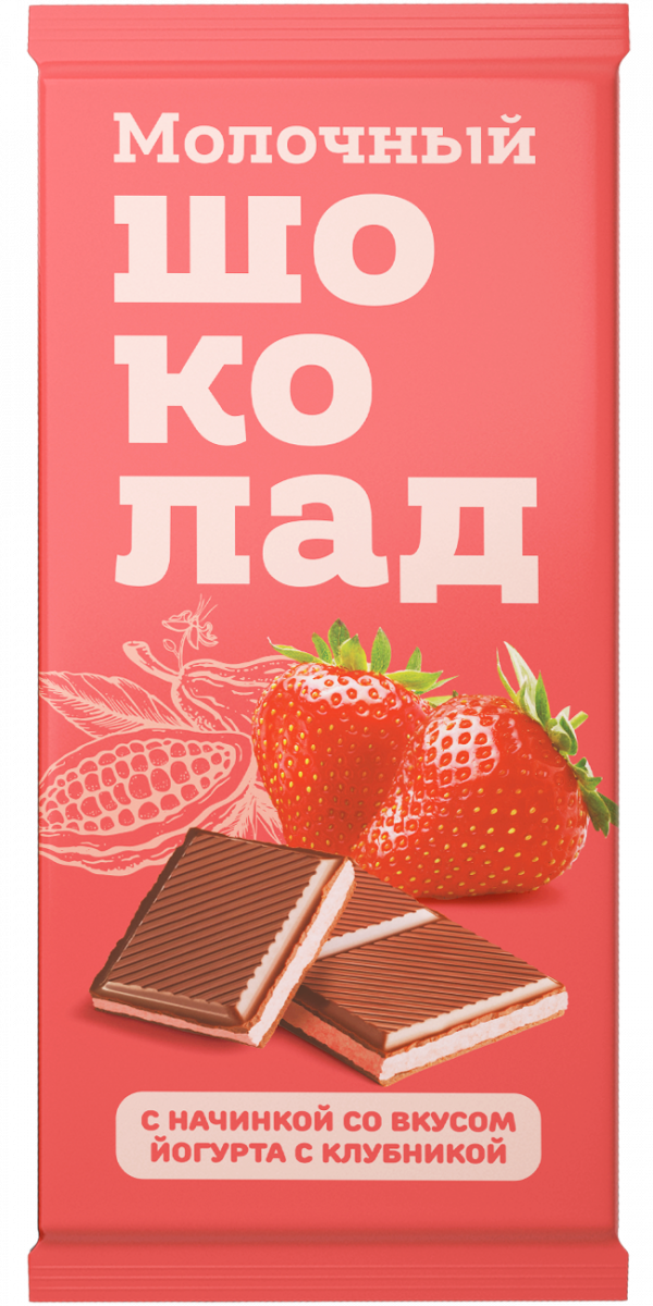 №1 Меренга Шоколад молочный с начинкой Йогурт-Клубника,(блок 24шт по 80г)   в Изобильном