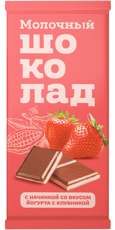  Меренга Шоколад молочный с начинкой Йогурт-Клубника,(блок 24шт по 80г)   в Изобильном