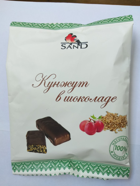 №1 Конфеты   Кунжут в шоколаде 135г     в Изобильном