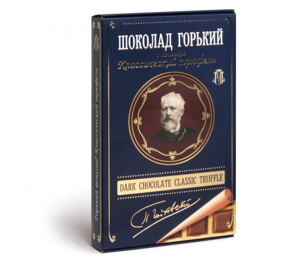  Фабрика Томер  Горький шоколад ТРЮФЕЛЬ классический (Чайковский), 112г в Изобильном