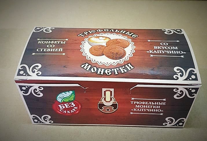  Трюфельные монетки вкус "Капучино" 170г в Изобильном