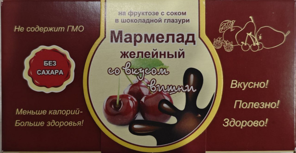  Мармелад в шоколаде "Вишня" 120г в Изобильном