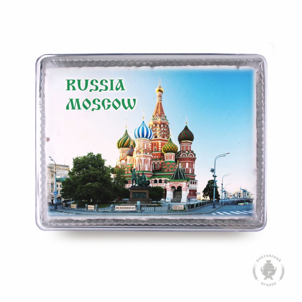  Пряник 600г RUSSIA MOSCOW с фотопечатью (в подарочной пластиковой упаковке)  в Изобильном
