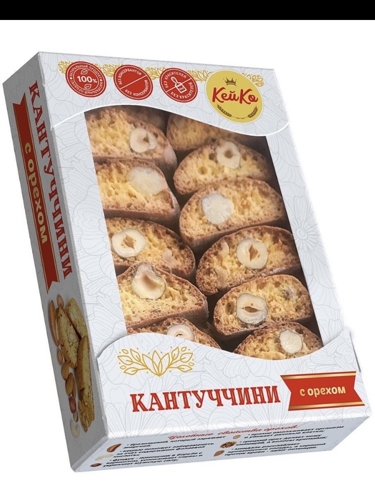  Кей Ко Кантуччини с орехом, 200г    в Изобильном