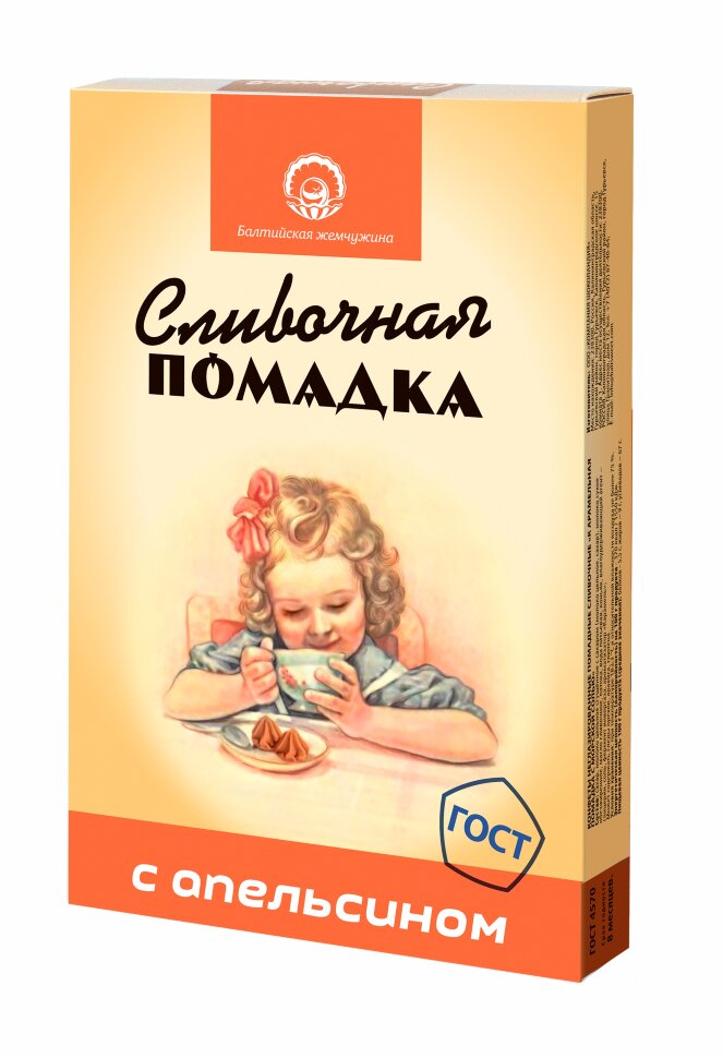 Балтийская жемчужина. Помадка "С Апельсином", 150г  в Изобильном