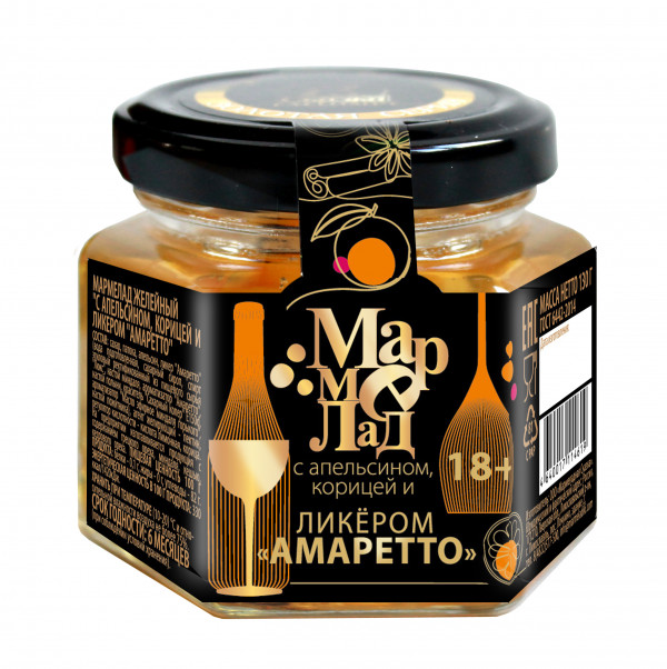 №2 Мармелад в банке "С апельсином, корицей и ликером "Амаретто" 130г (18+) в Изобильном