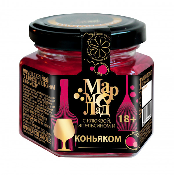 №2 Мармелад в банке "С клюквой, апельсином и коньяком" 130г (18+)   в Изобильном
