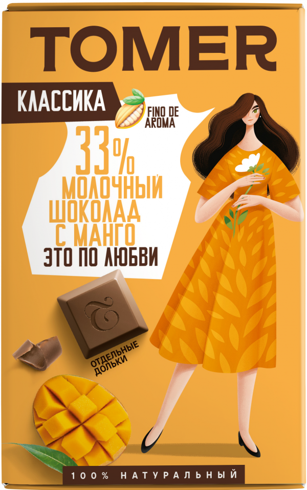 №1 Фабрика Томер  Молочный шоколад с МАНГО, 90г в Изобильном