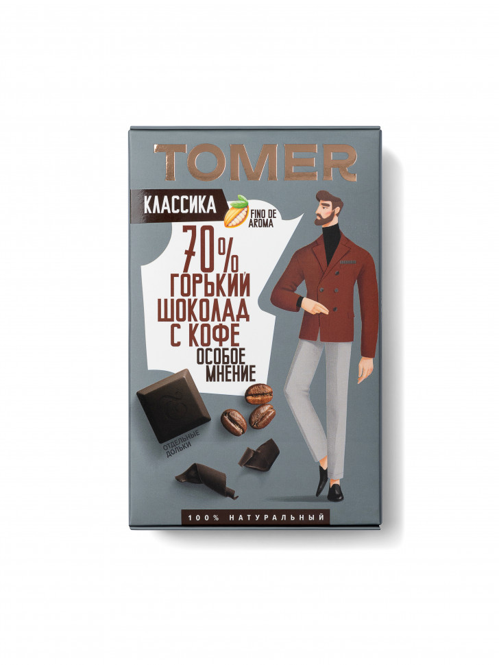  Фабрика Томер  Горький шоколад с КОФЕ, 90г в Изобильном